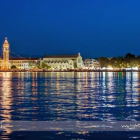 Sea Front Διαμέρισμα