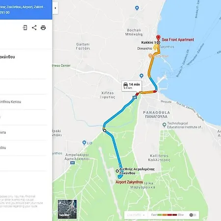 Sea Front 아파트 자킨토스 타운